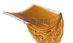 滴水
